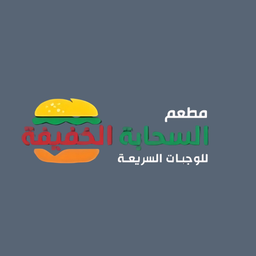 Light Cloud Restaurant logo
