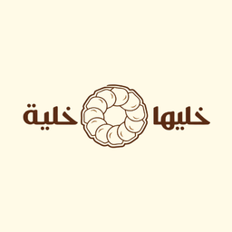 Khaliyha khalia logo