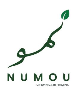 Numou ؛ Ar Rawdah logo