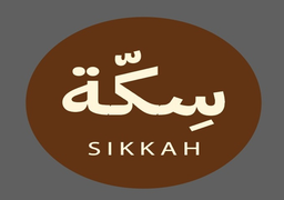 Sikkah logo