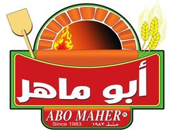 Abou Maher Pastry logo
