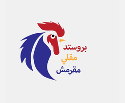 Fried Crispy Broasted logo