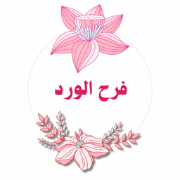 Farah alward logo