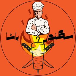 Iskander Pasha logo