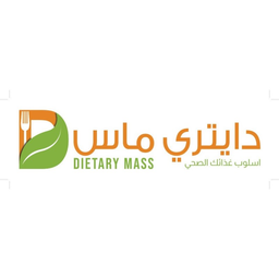 Dietary Mass logo