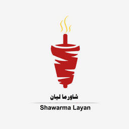 Shawarma Layan logo