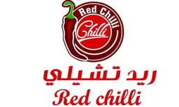 Red Chilli logo