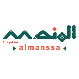 Al Manasaa logo