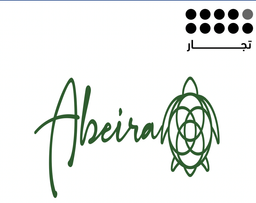 Abeira logo