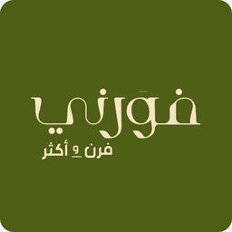 Forni logo
