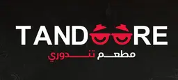 Tandoore logo