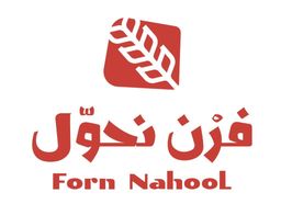 Forn Nahool logo