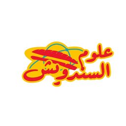 oloom el sandwich logo