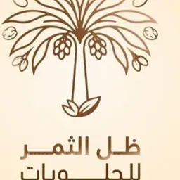 Dhill althamar logo