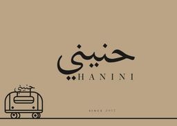 HANINI logo
