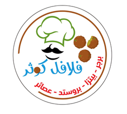 Falafel Kawthar logo