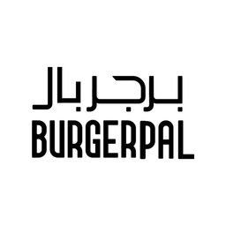 BURGERPAL logo
