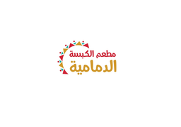 Al Kabsa Al Damamiah logo