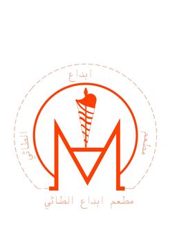 Ibdae altaaiey logo