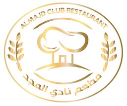 Al Majd Club Restaurant logo