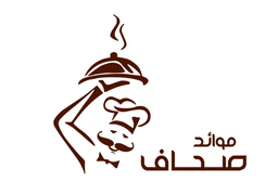 Mawaid Sahaf logo