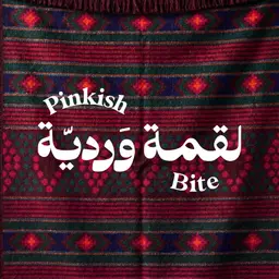 Pinkish Bite logo