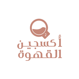 Coffee Oxygen logo