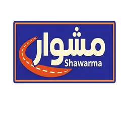 Shawarma mishwar logo