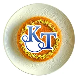 Kunafa Al Tamiz logo