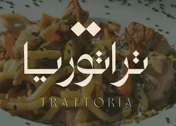 Trattoria logo