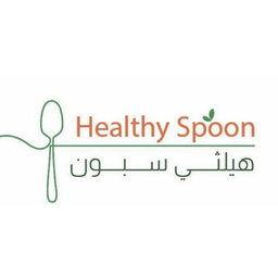 Healthy spoon logo