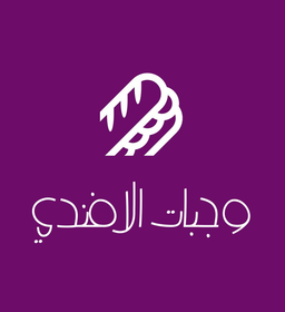 alfindi meals logo