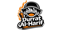 Durrat Al Harif logo
