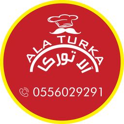 Grills Ala Turka logo