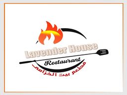 Lavender House Restaurant logo