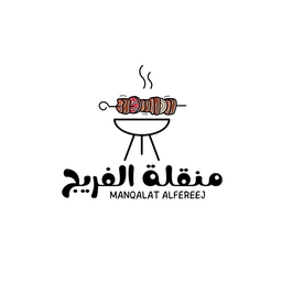Manqalat Al Freej logo