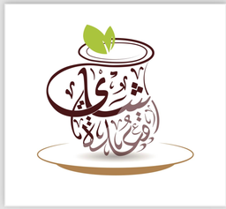 Qadt shay logo