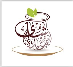 Qadt shay logo