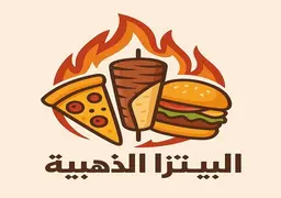 Golden Pizza logo