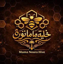 Mama noura hive logo