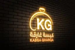 Kabsa Gharqa logo