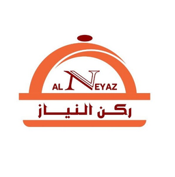 Alneyaz Corner logo