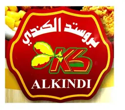 Al Kindi Broasted logo