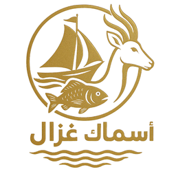 Ghazal Fish logo