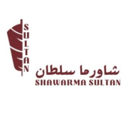 Sultan shawarma logo