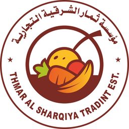 THUMAR Al.SHARQIA TRAD.EST logo