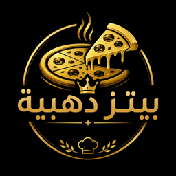 Golden Pizza logo