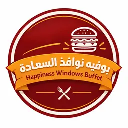 Nawafidh alsaada logo