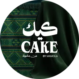 Cake by Mamola logo