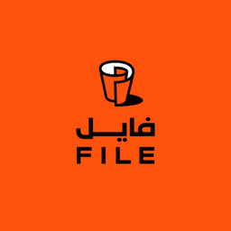 file coffee logo